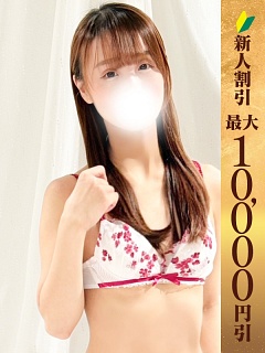 立川りら