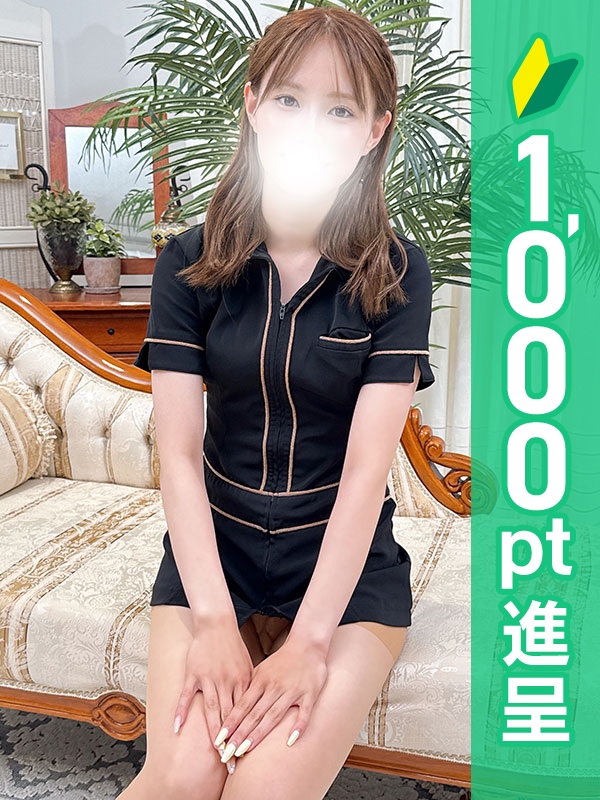 写真サムネイル1