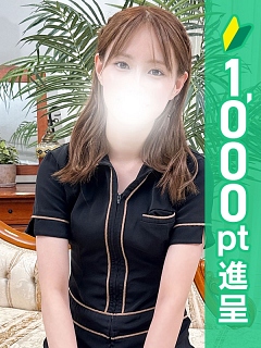 神原りさ