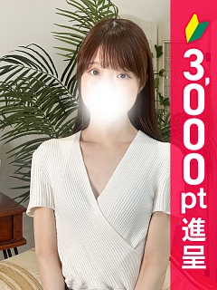 板倉けい